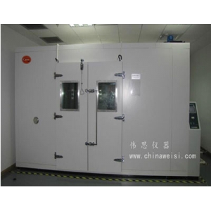 積冰凍雨試驗(yàn)室